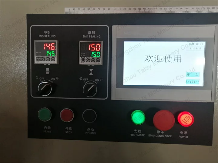 PLC control panel