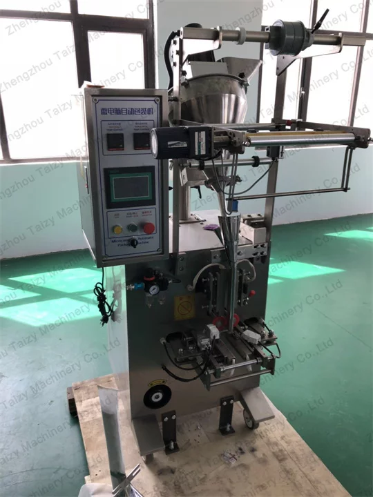 food powder packing machine