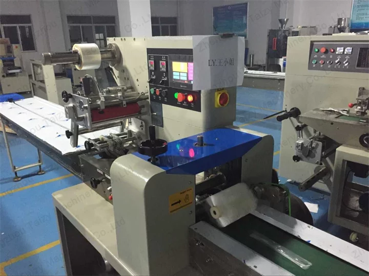 pillow packaging machine factory