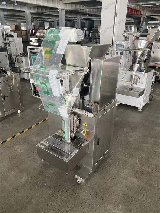 small powder packing machine