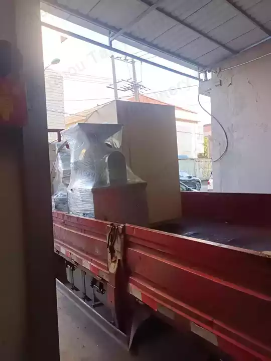 تحميل آلة الطحن