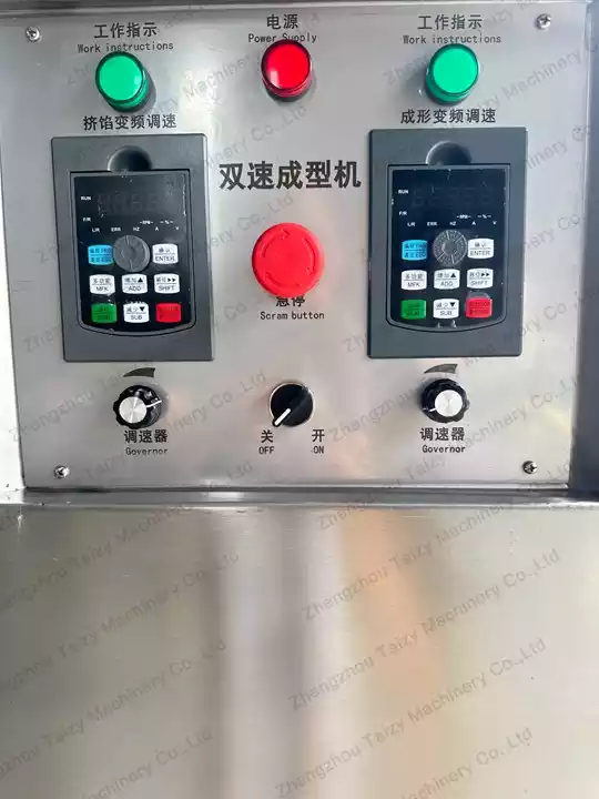 machine controller